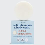 Ultra Sensitive Shampoo & Body Wash Bar Fragrance Free by KITSCH